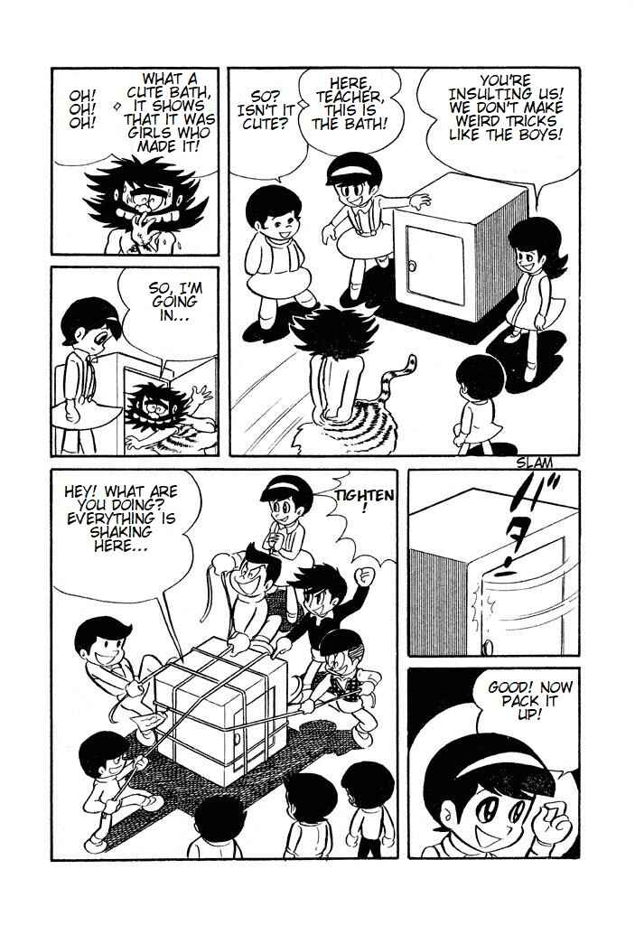 Page 21 Chapter 3 Shameless School