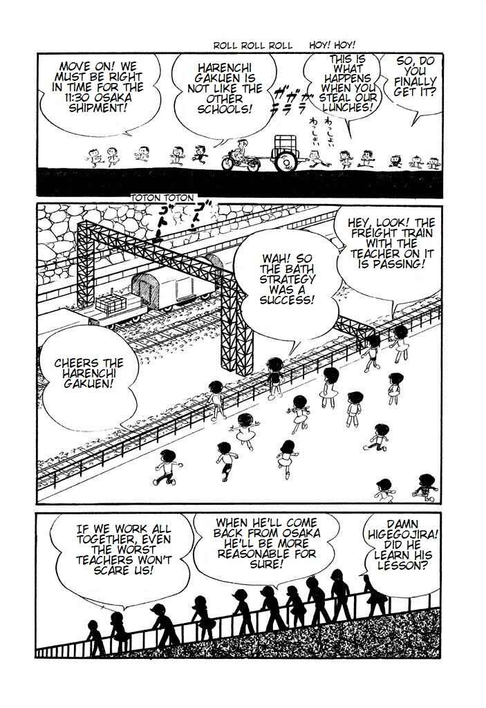 Page 22 Chapter 3 Shameless School