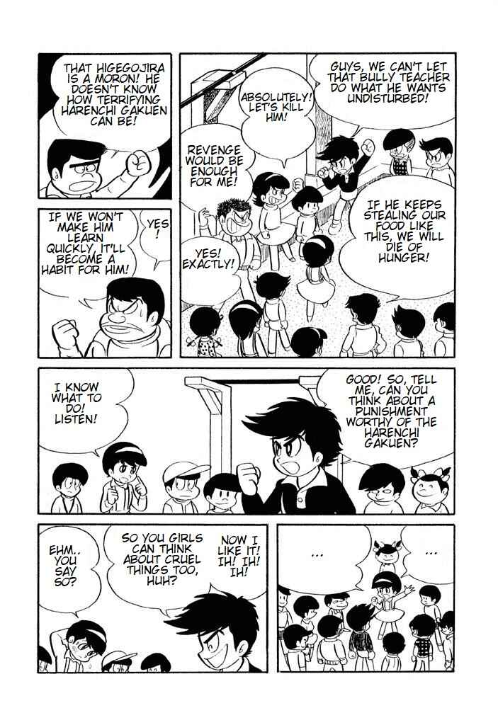 Page 7 Chapter 3 Shameless School