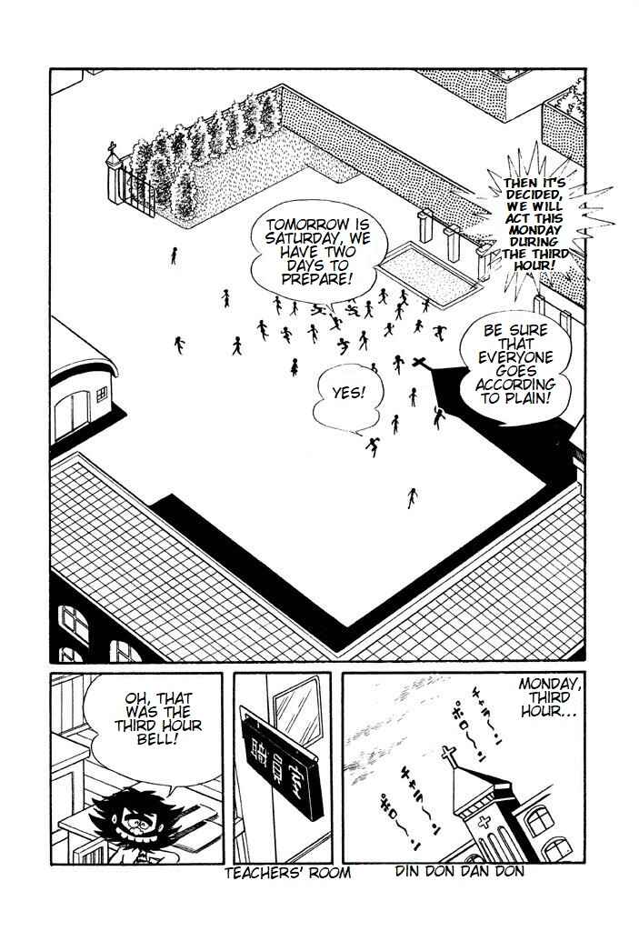 Page 8 Chapter 3 Shameless School
