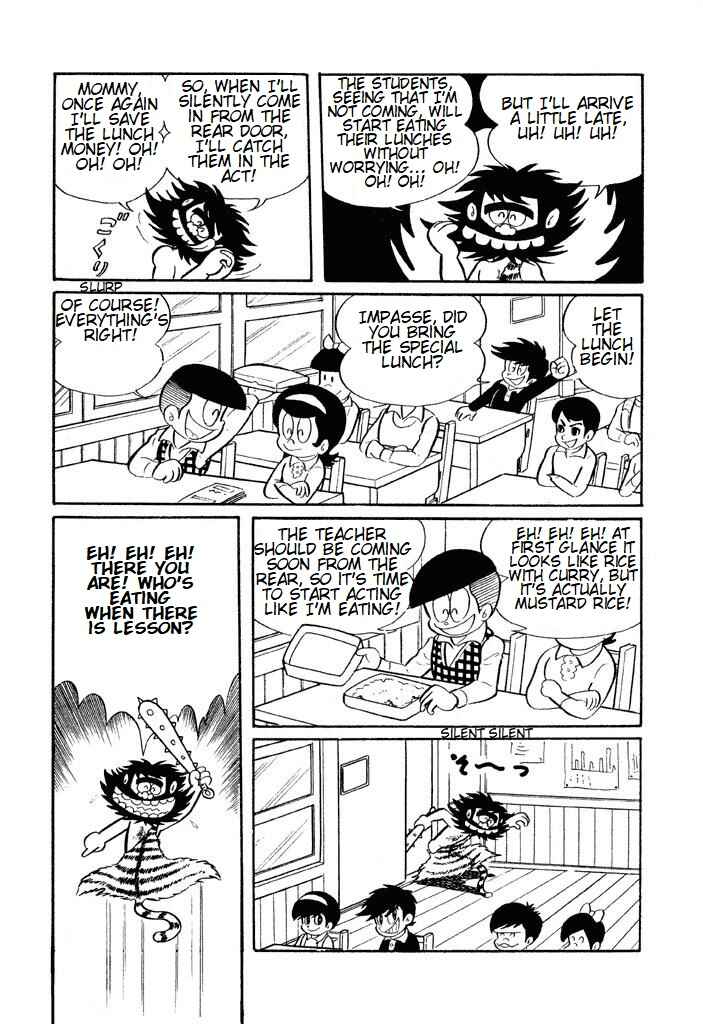 Page 9 Chapter 3 Shameless School