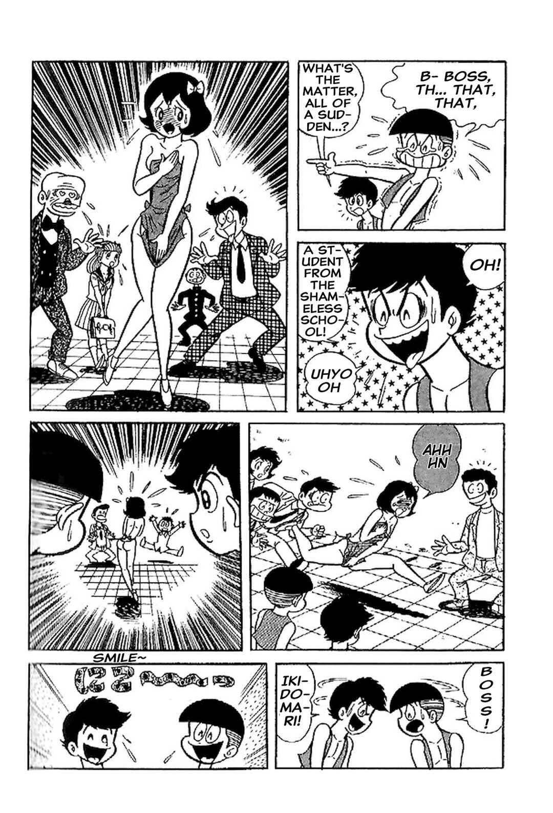 Page 15 Chapter 66.5 Shameless School