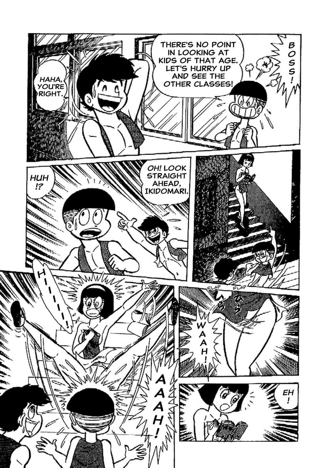 Page 19 Chapter 66.5 Shameless School