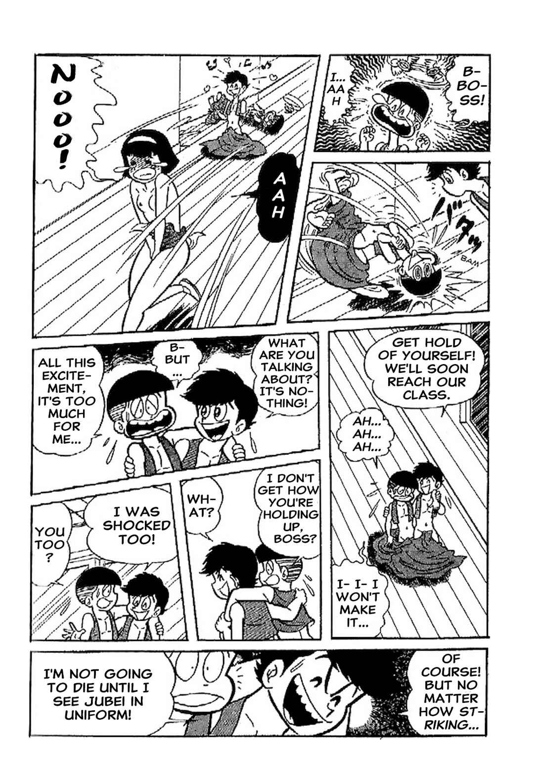 Page 20 Chapter 66.5 Shameless School