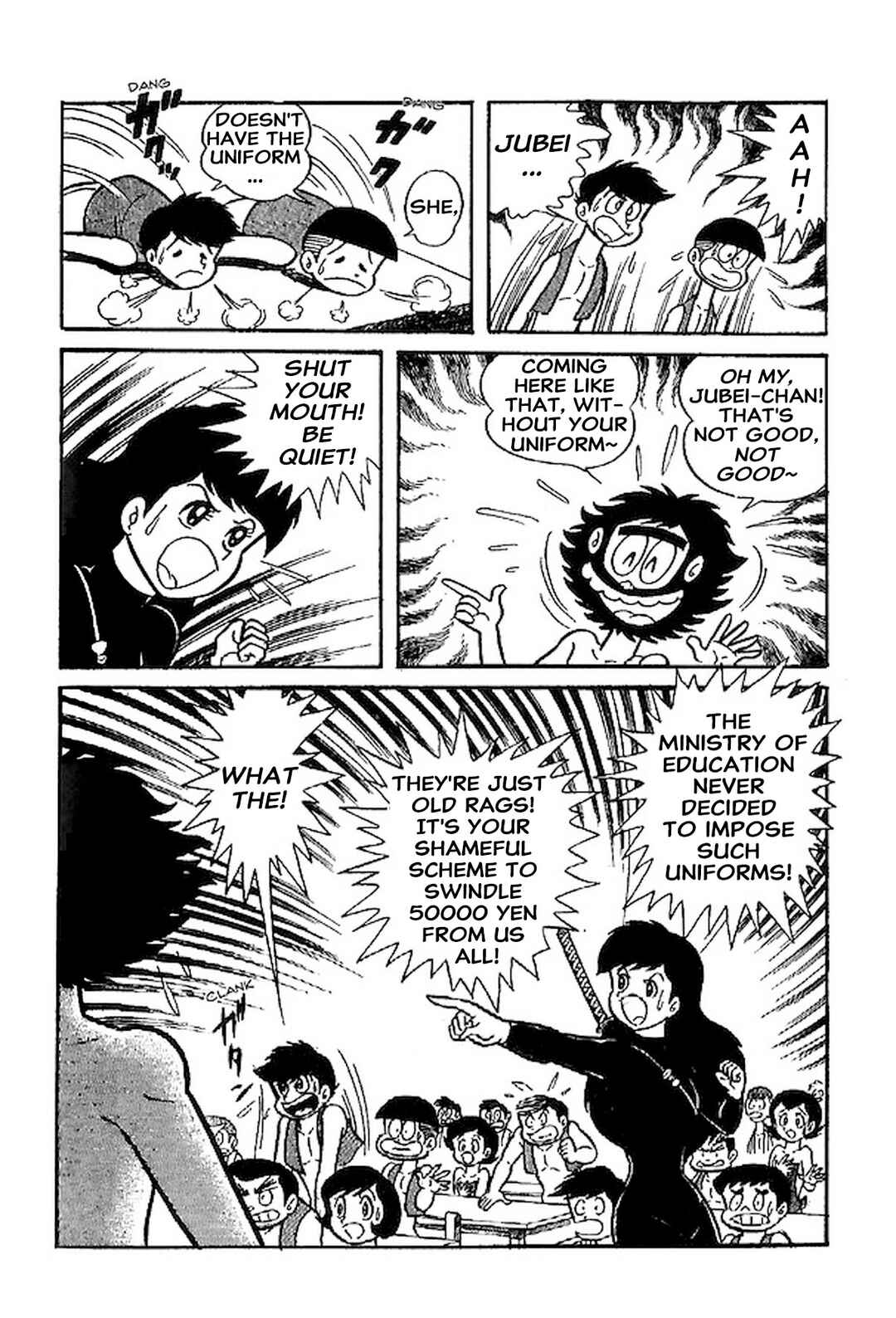 Page 24 Chapter 66.5 Shameless School