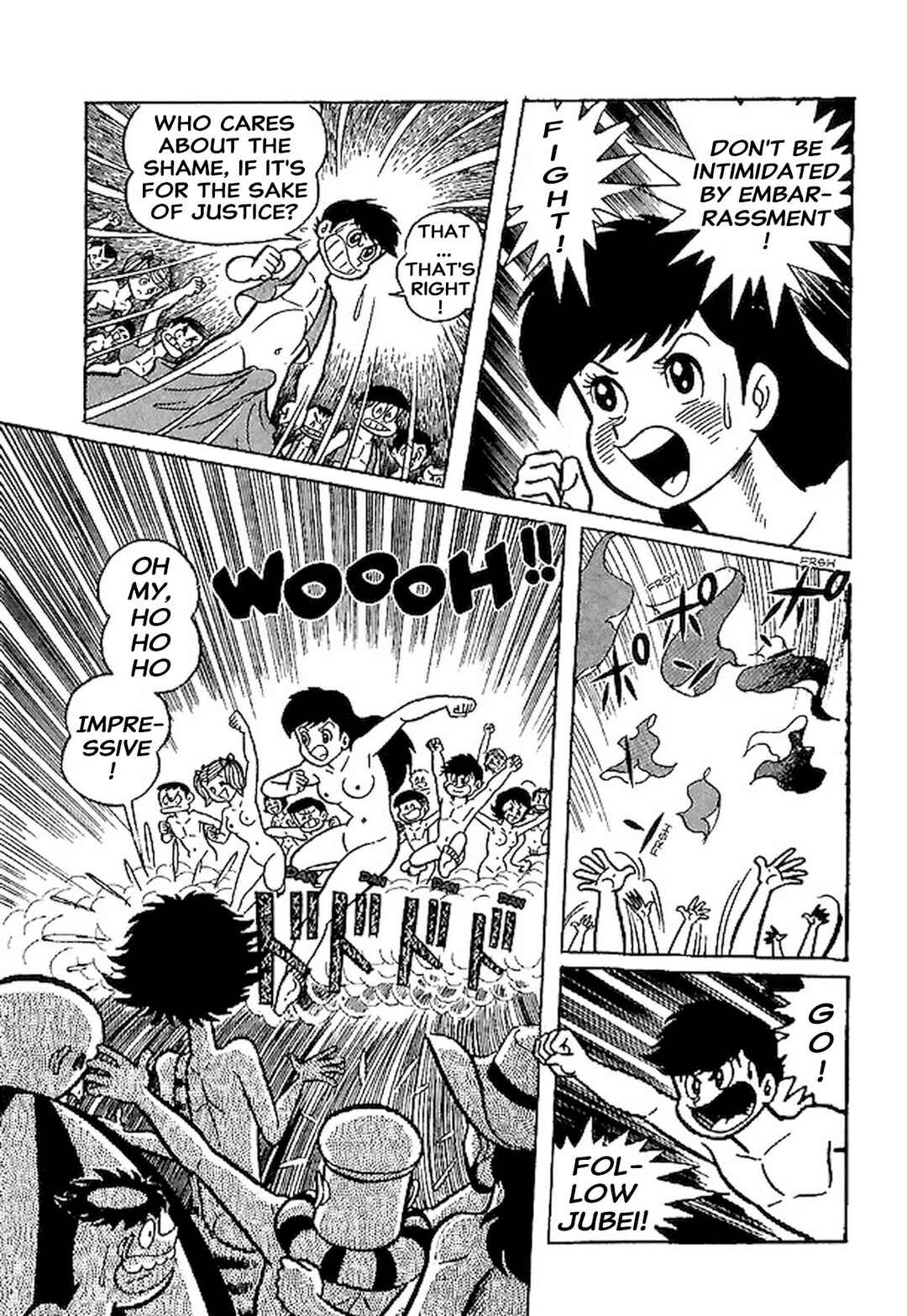 Page 31 Chapter 66.5 Shameless School