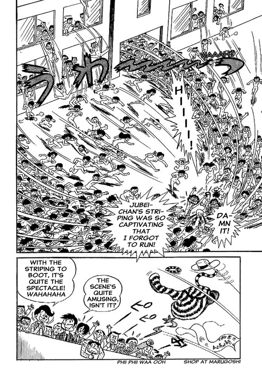 Page 32 Chapter 66.5 Shameless School
