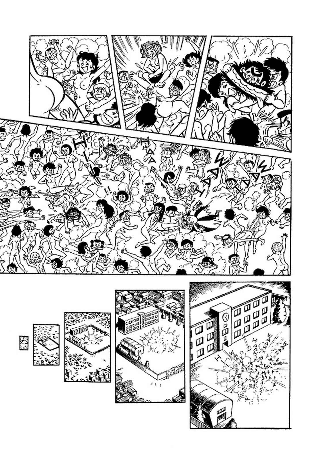 Page 33 Chapter 66.5 Shameless School