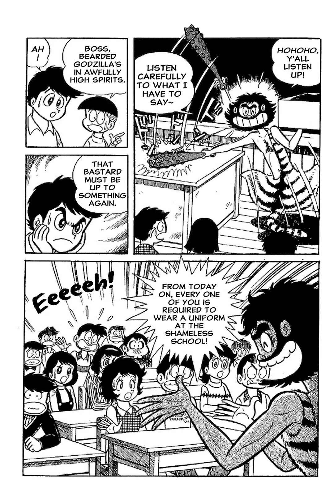 Page 4 Chapter 66.5 Shameless School