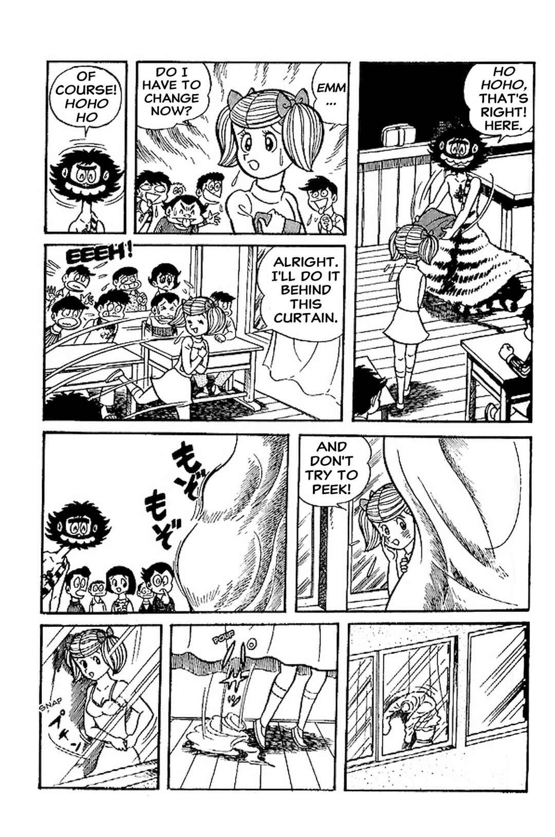 Page 6 Chapter 66.5 Shameless School