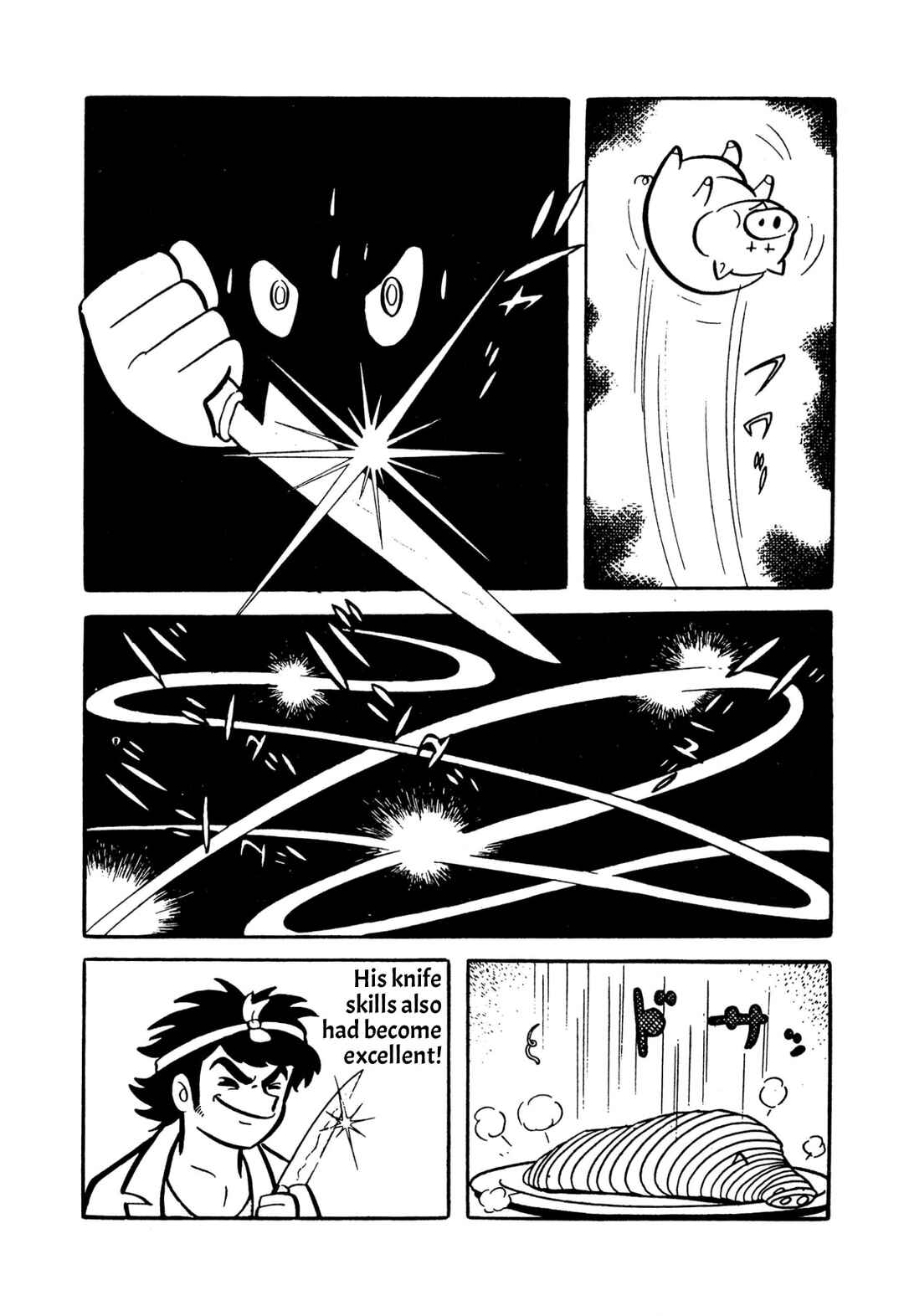 Page 14 Chapter 48 Shameless School