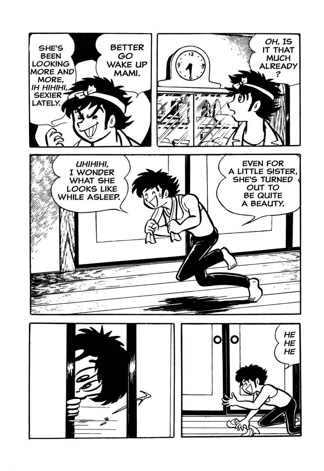 Page 15 Chapter 48 Shameless School