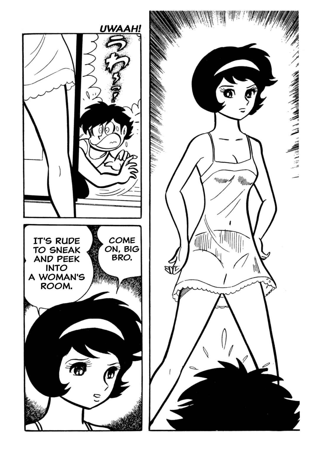 Page 16 Chapter 48 Shameless School