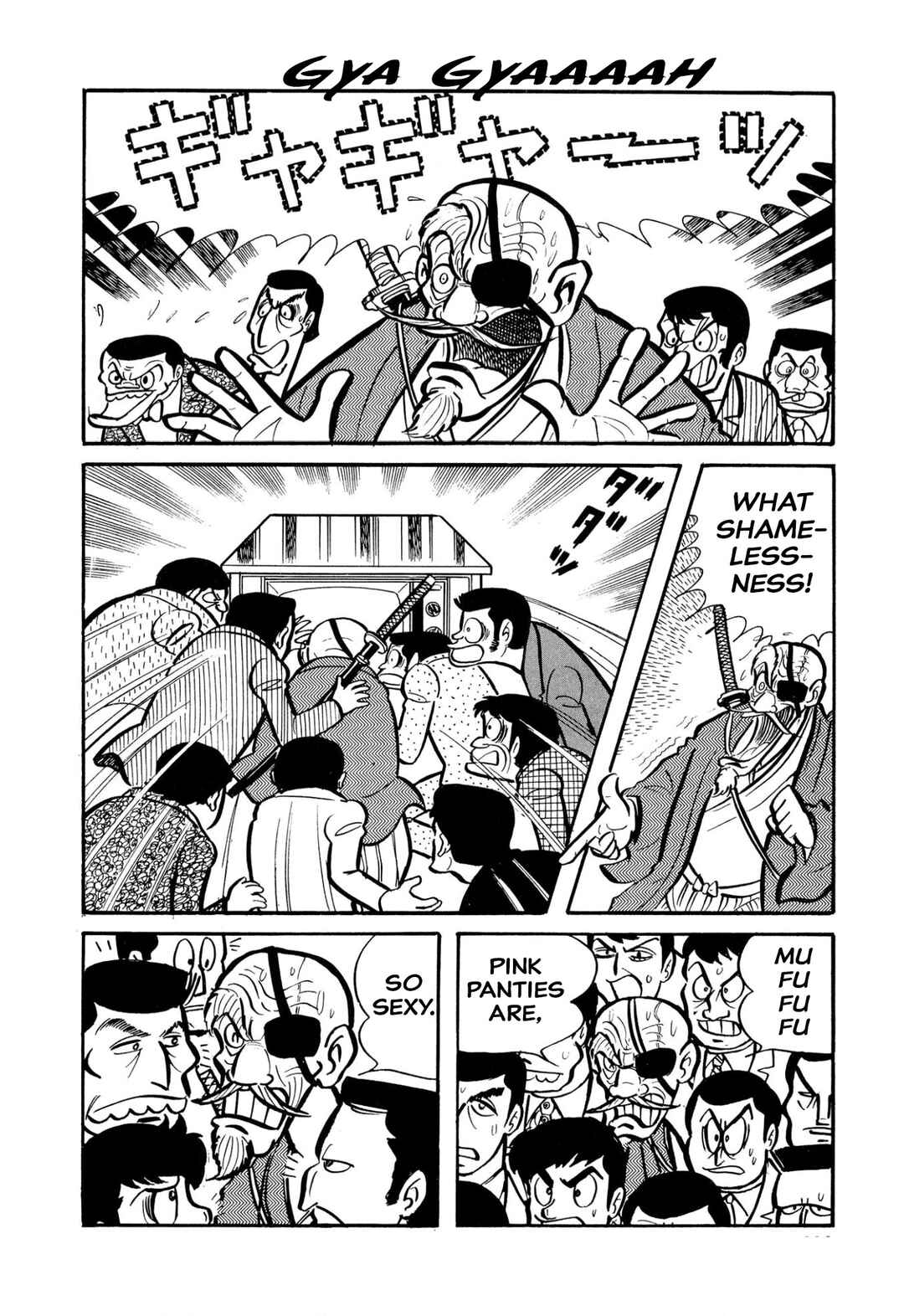Page 10 Chapter 45 Shameless School
