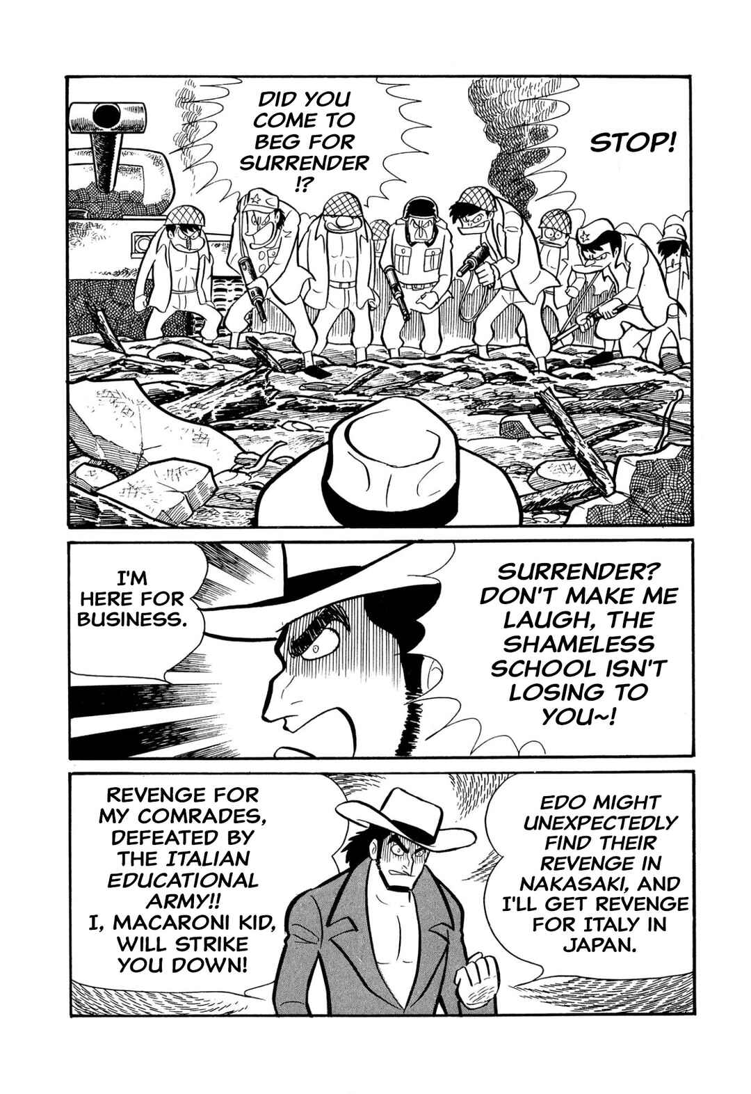 Page 103 Chapter 45 Shameless School