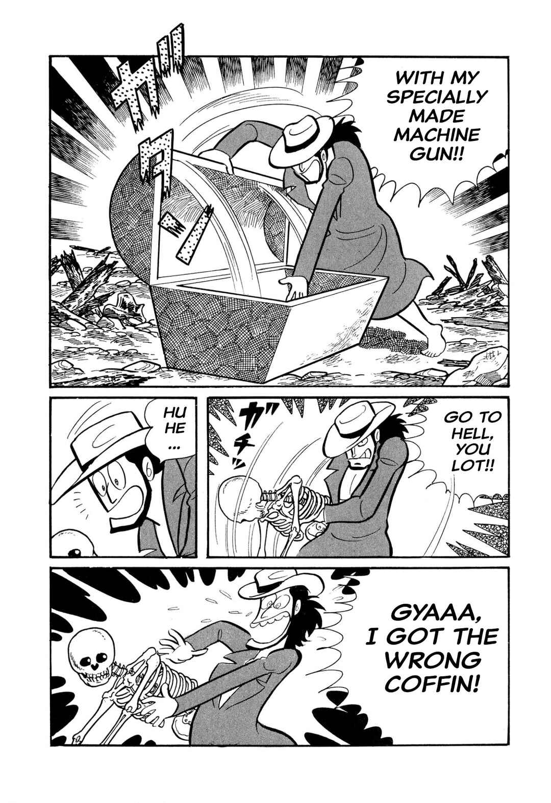 Page 104 Chapter 45 Shameless School