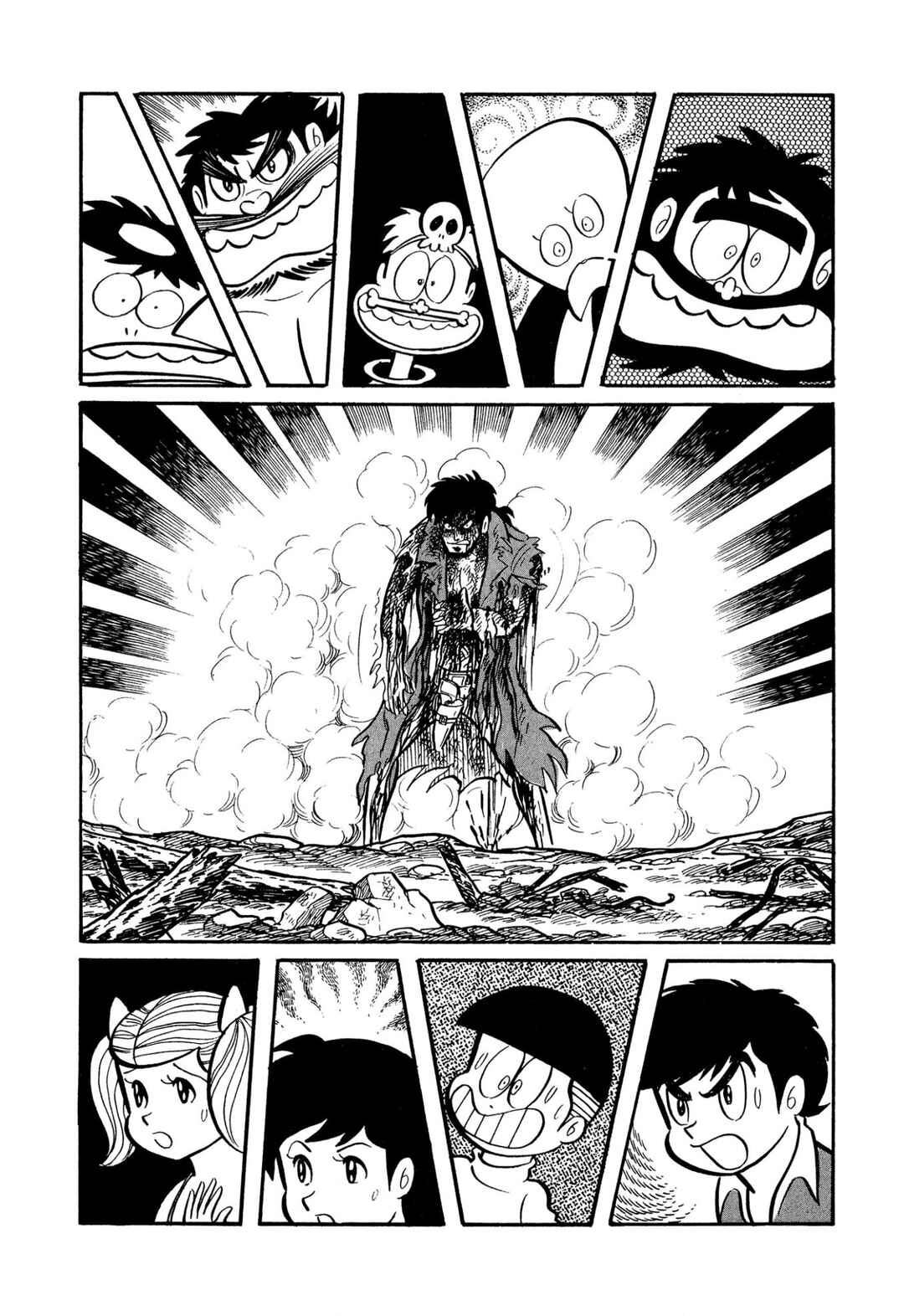 Page 106 Chapter 45 Shameless School