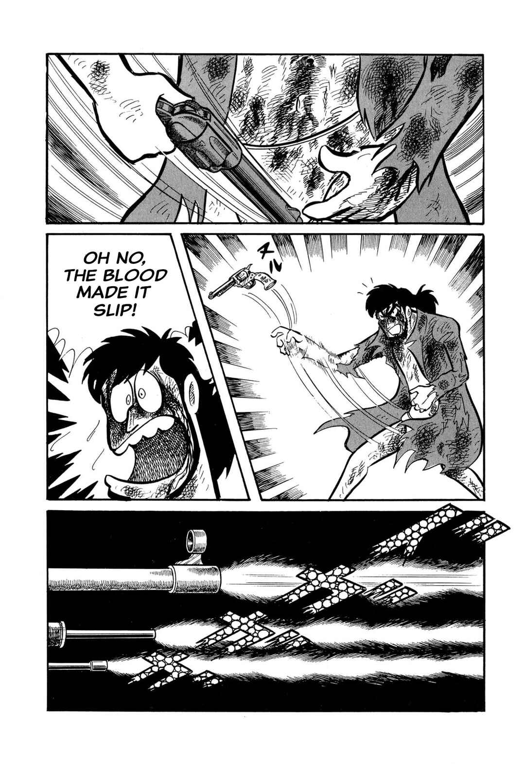 Page 108 Chapter 45 Shameless School