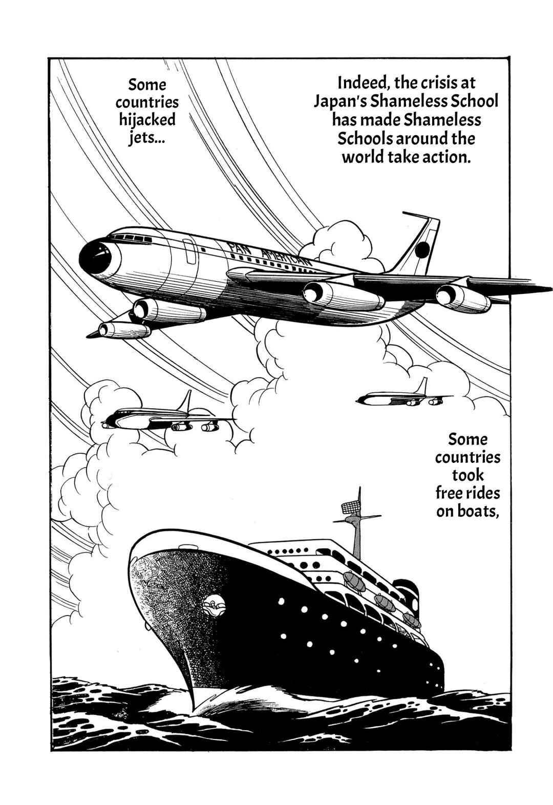 Page 120 Chapter 45 Shameless School
