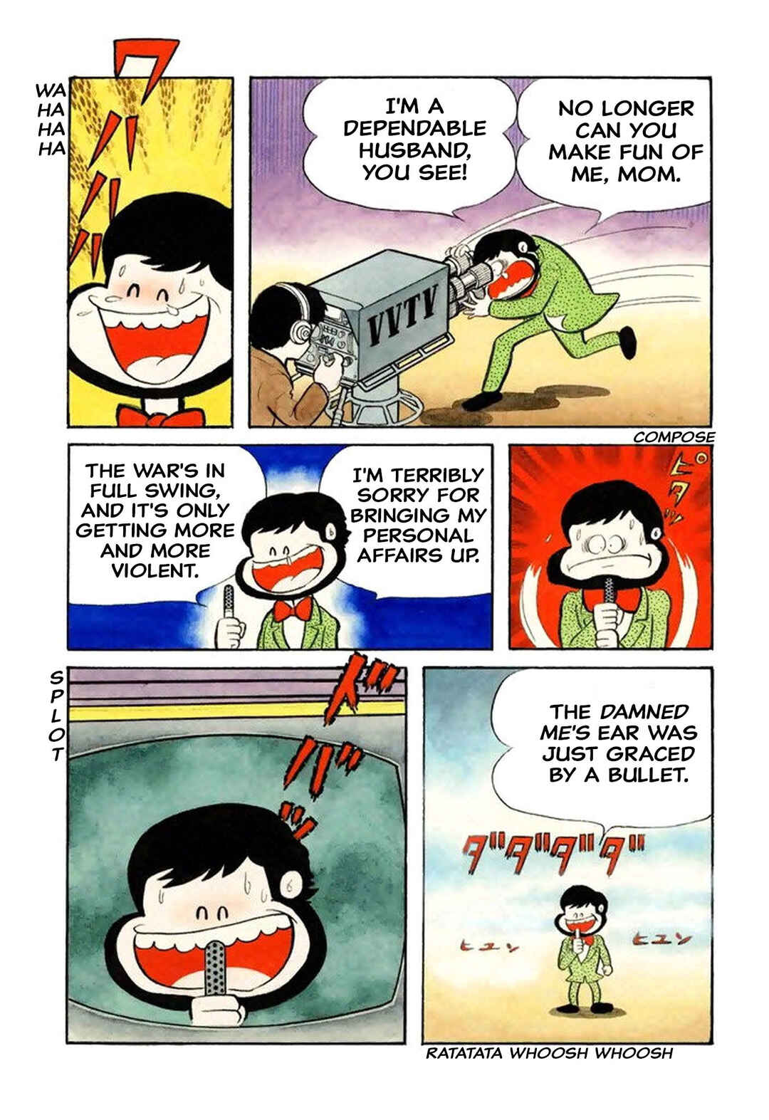 Page 126 Chapter 45 Shameless School