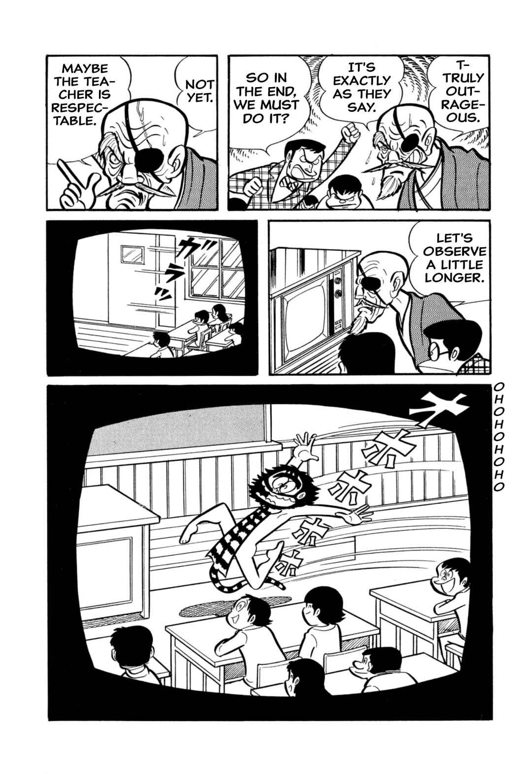 Page 13 Chapter 45 Shameless School