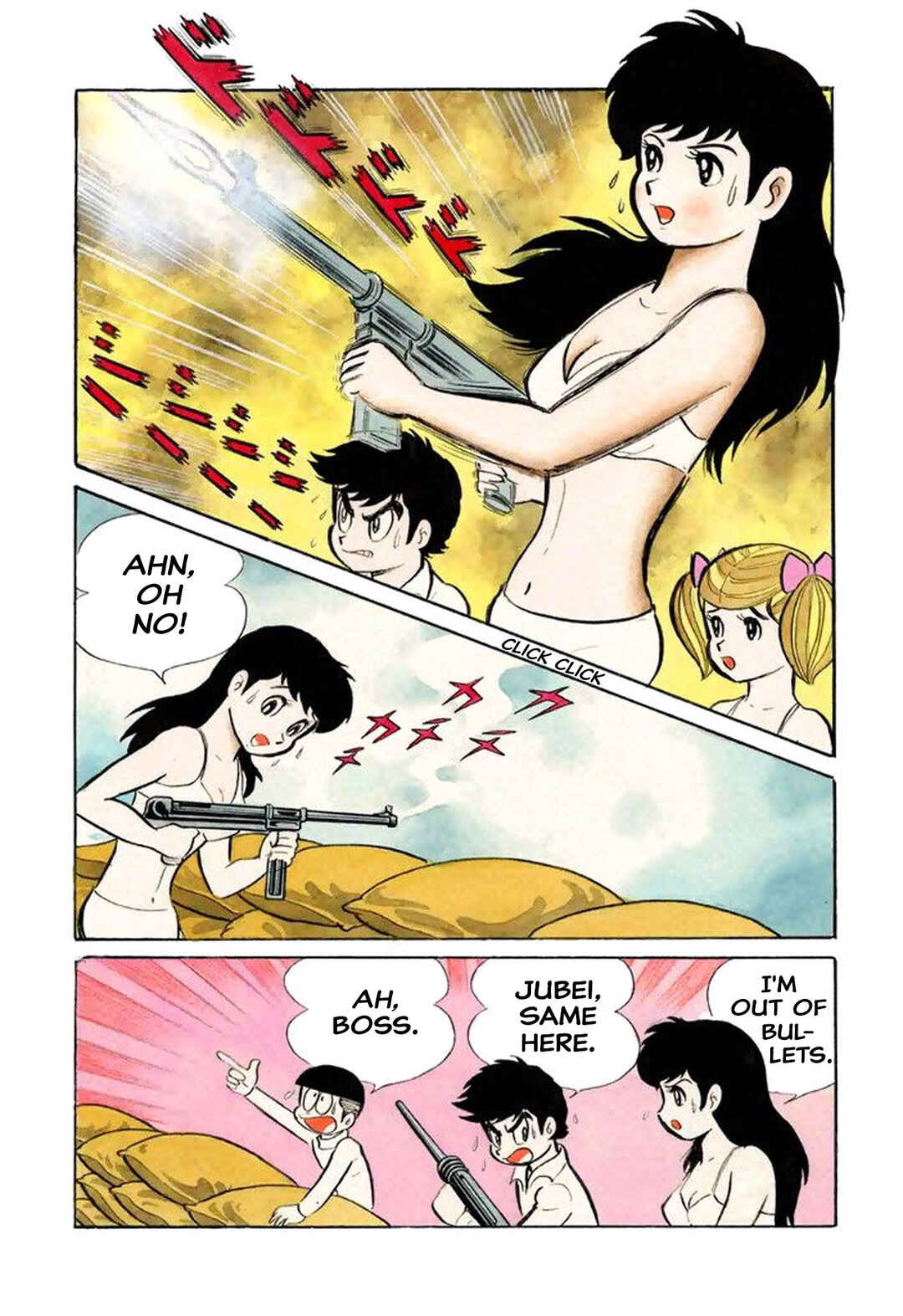 Page 131 Chapter 45 Shameless School