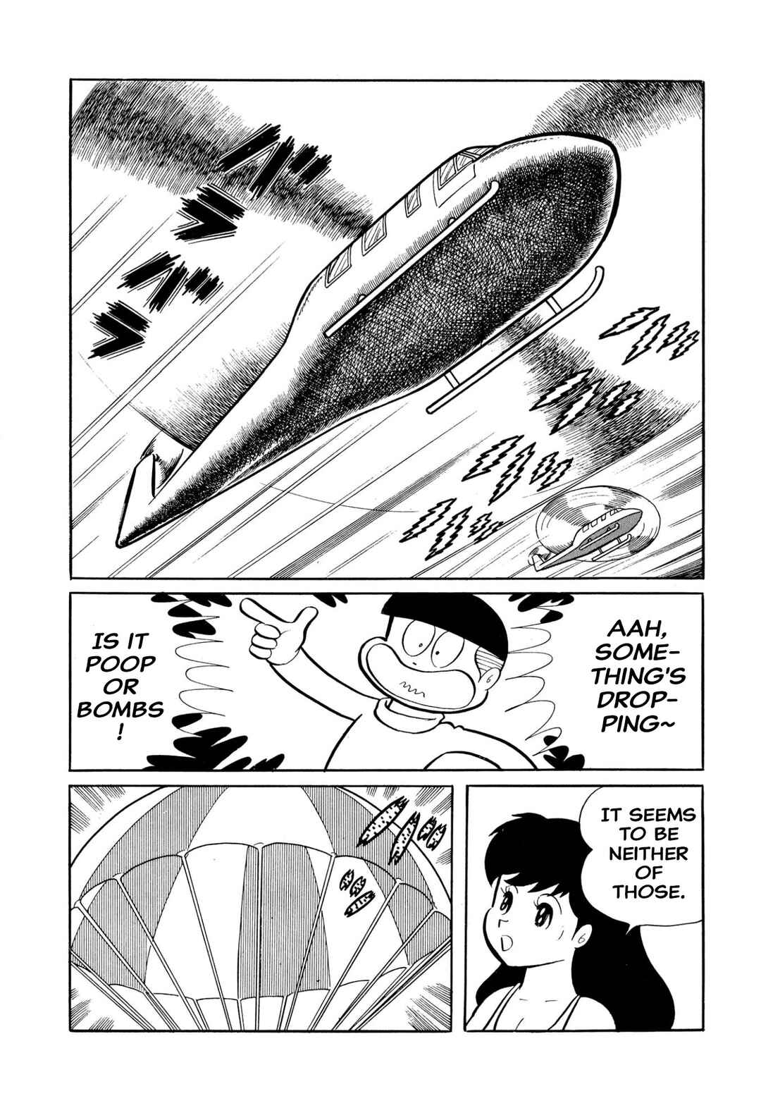 Page 133 Chapter 45 Shameless School