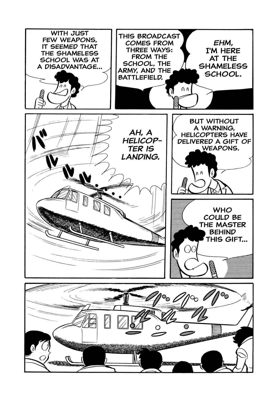 Page 137 Chapter 45 Shameless School