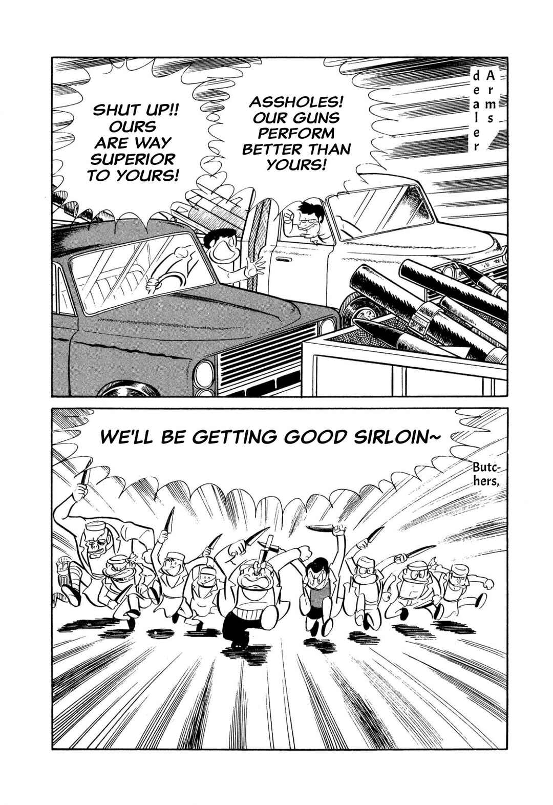 Page 144 Chapter 45 Shameless School