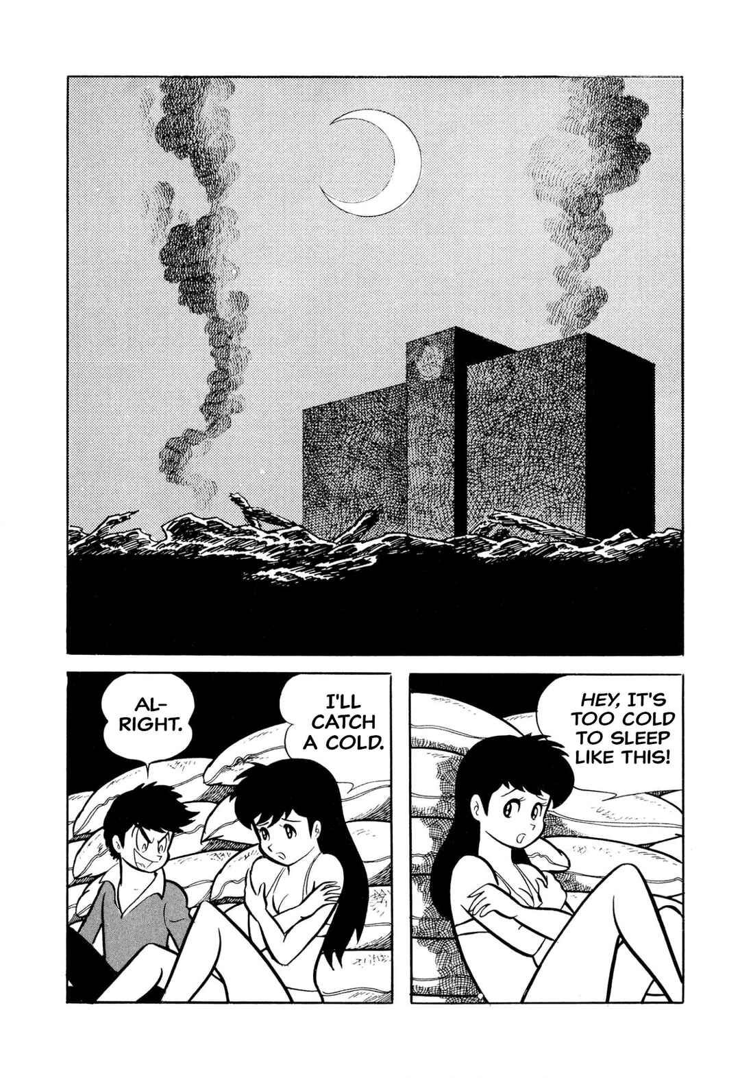 Page 147 Chapter 45 Shameless School