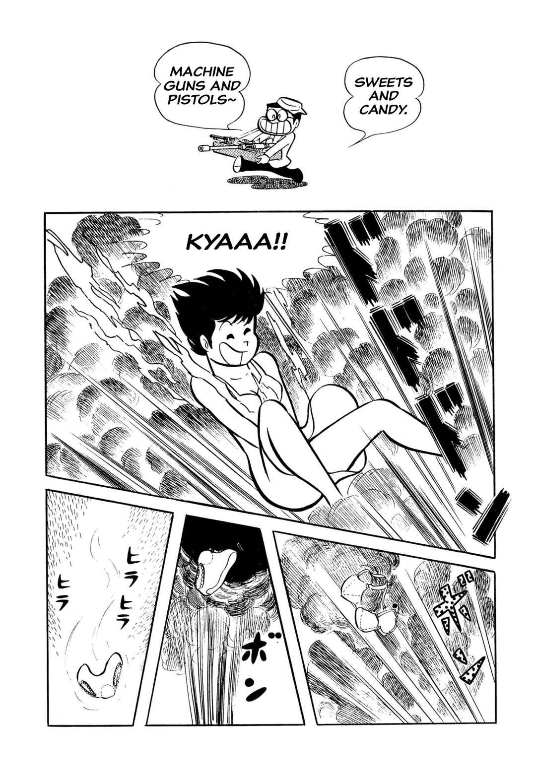 Page 166 Chapter 45 Shameless School