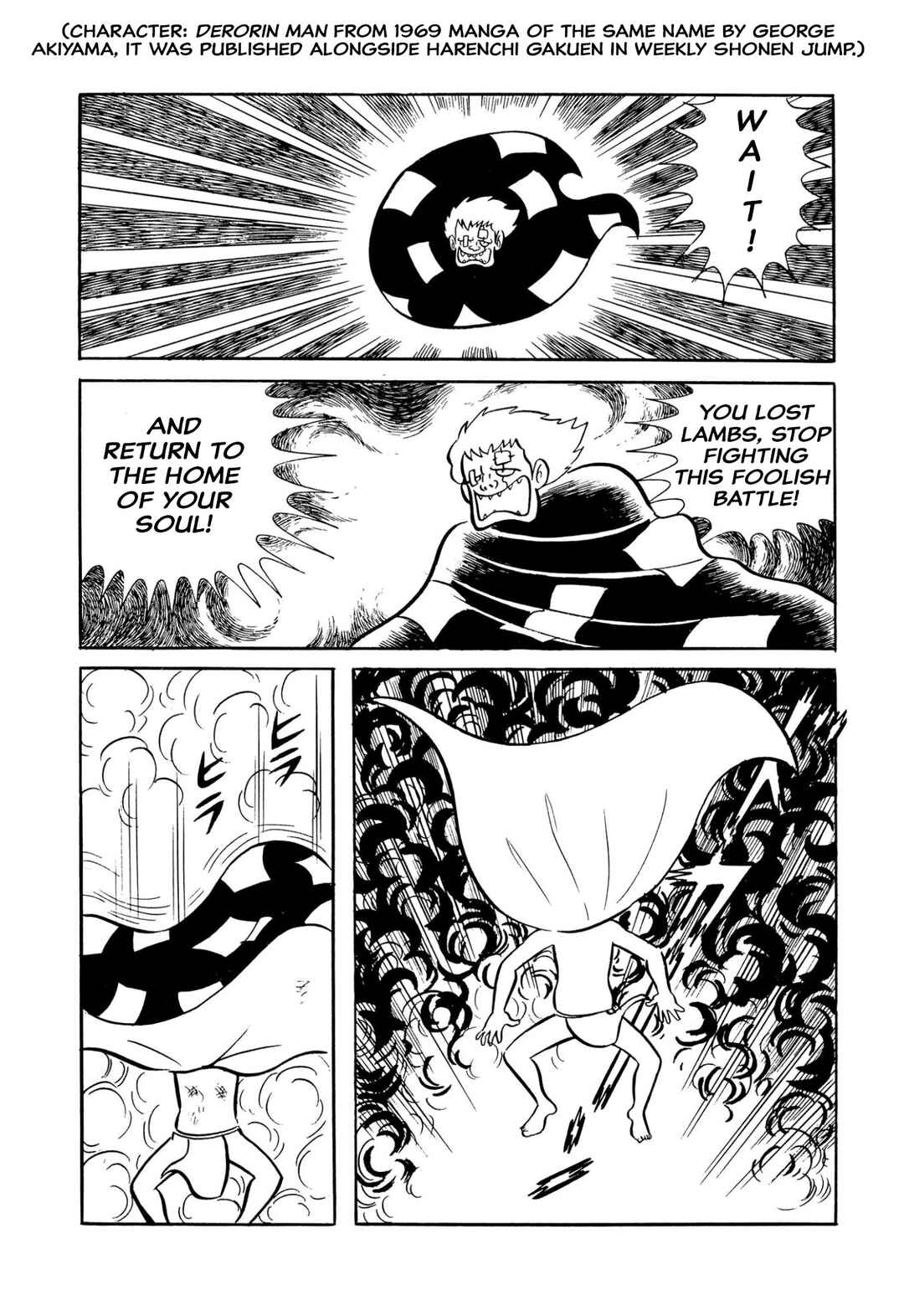 Page 168 Chapter 45 Shameless School