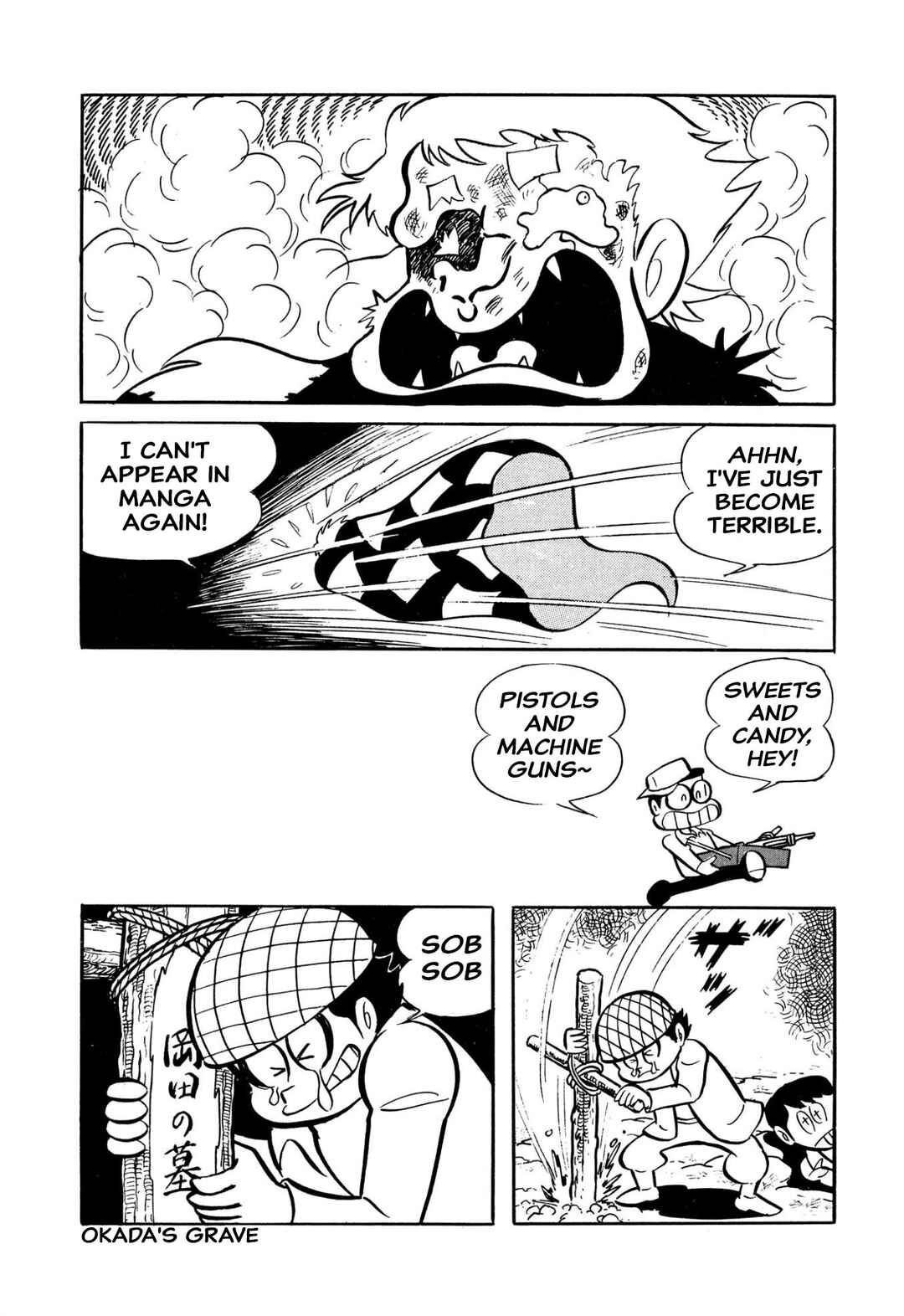 Page 169 Chapter 45 Shameless School