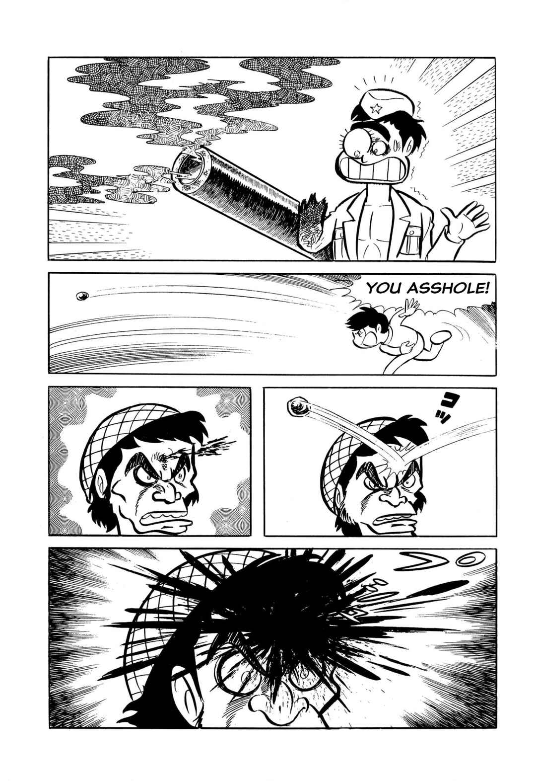 Page 172 Chapter 45 Shameless School