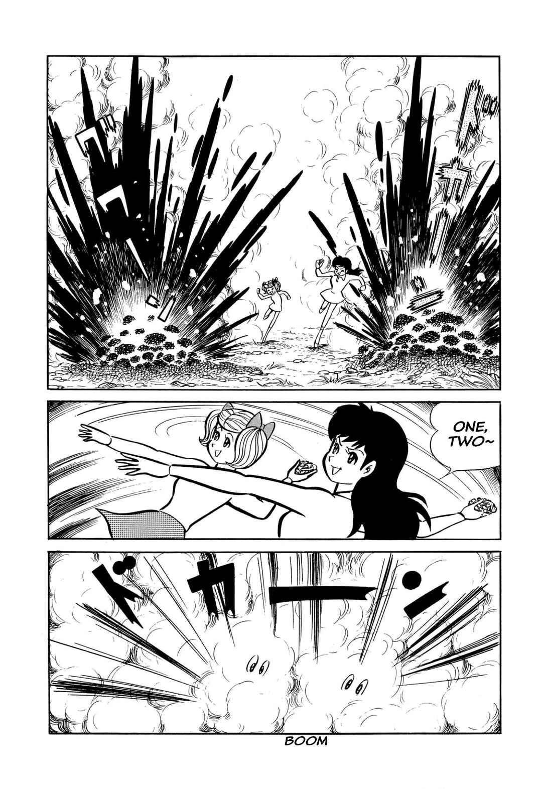 Page 175 Chapter 45 Shameless School