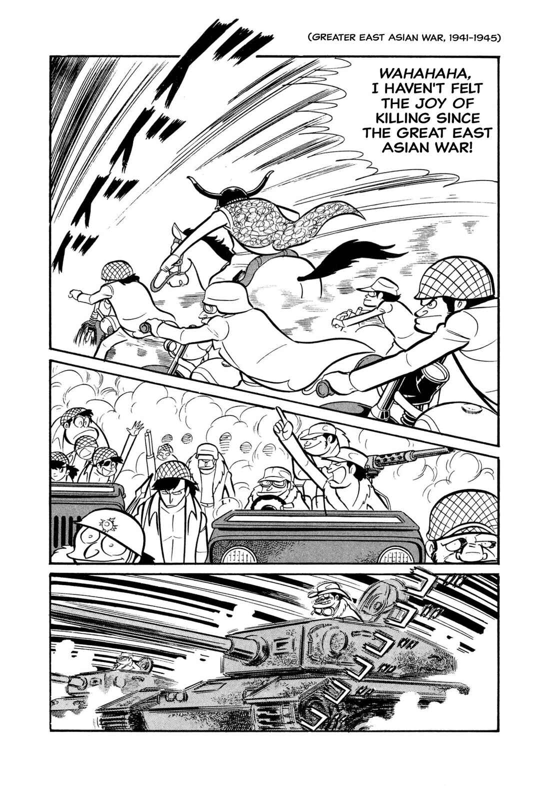 Page 20 Chapter 45 Shameless School