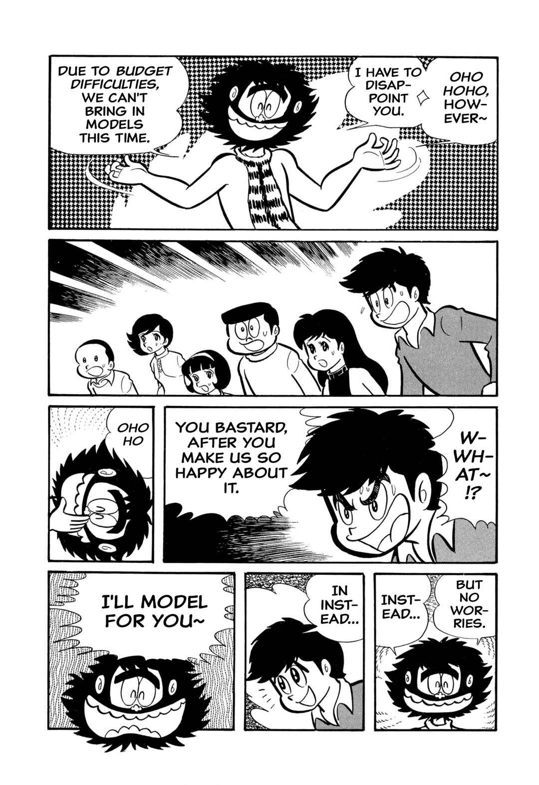 Page 31 Chapter 45 Shameless School