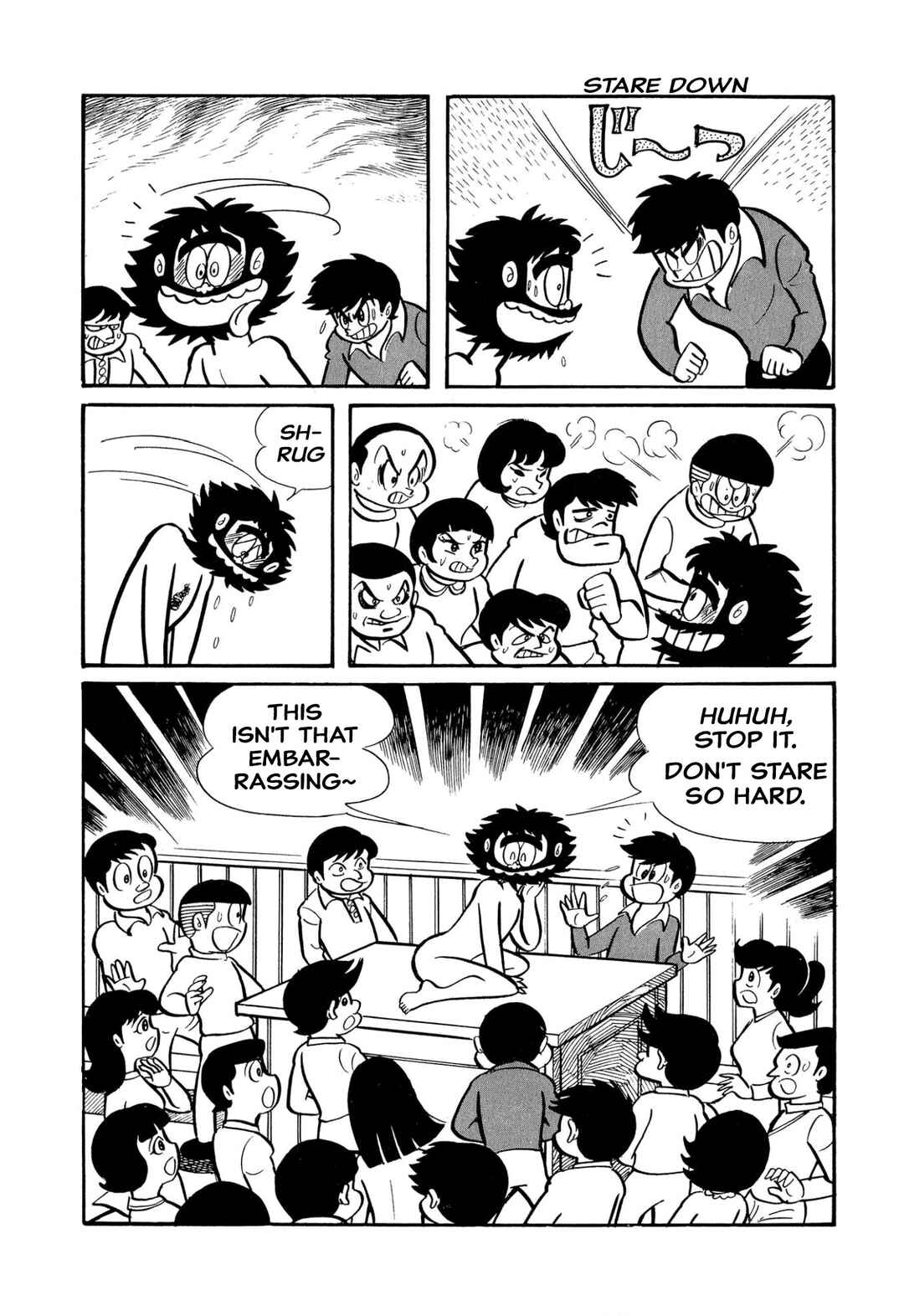 Page 33 Chapter 45 Shameless School