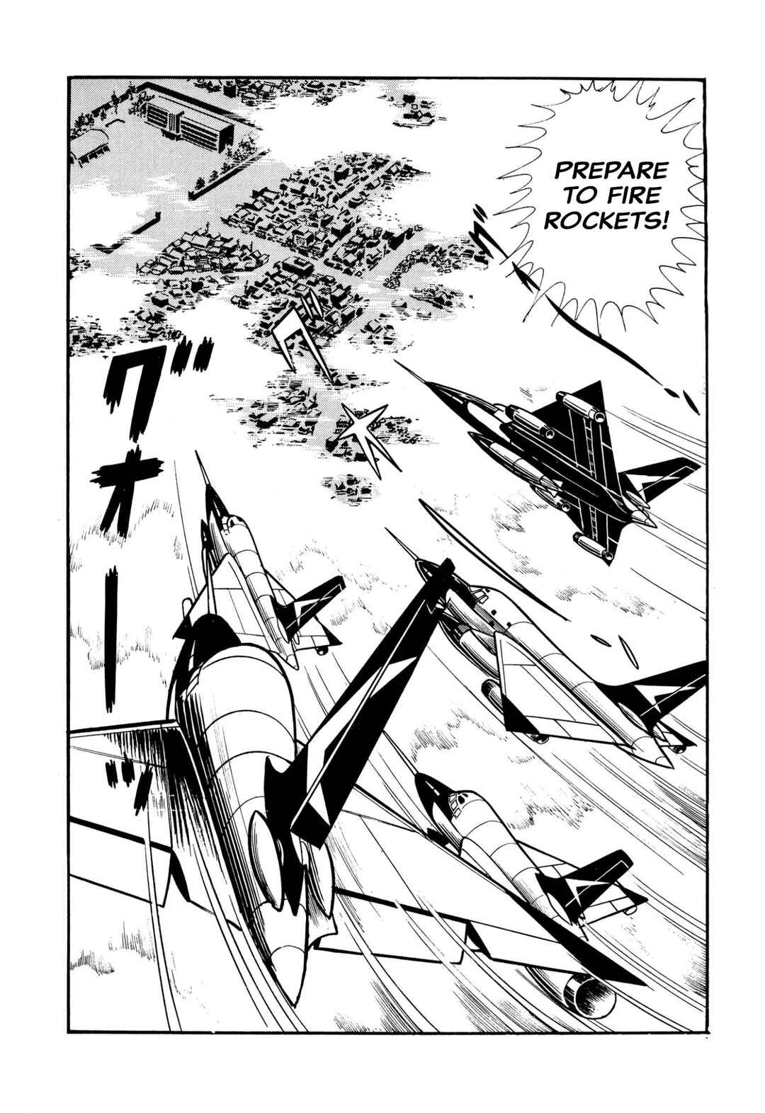 Page 35 Chapter 45 Shameless School