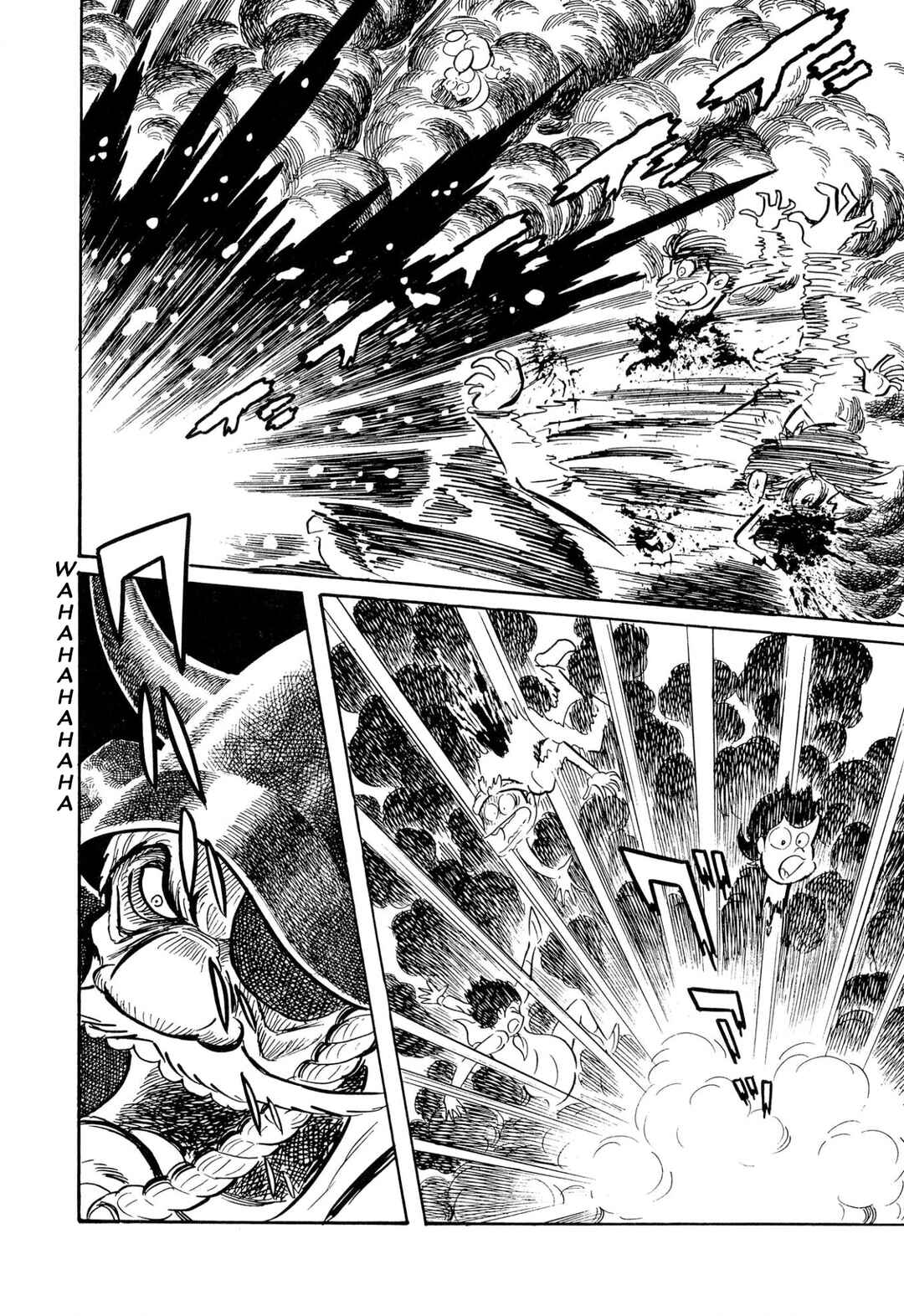 Page 37 Chapter 45 Shameless School