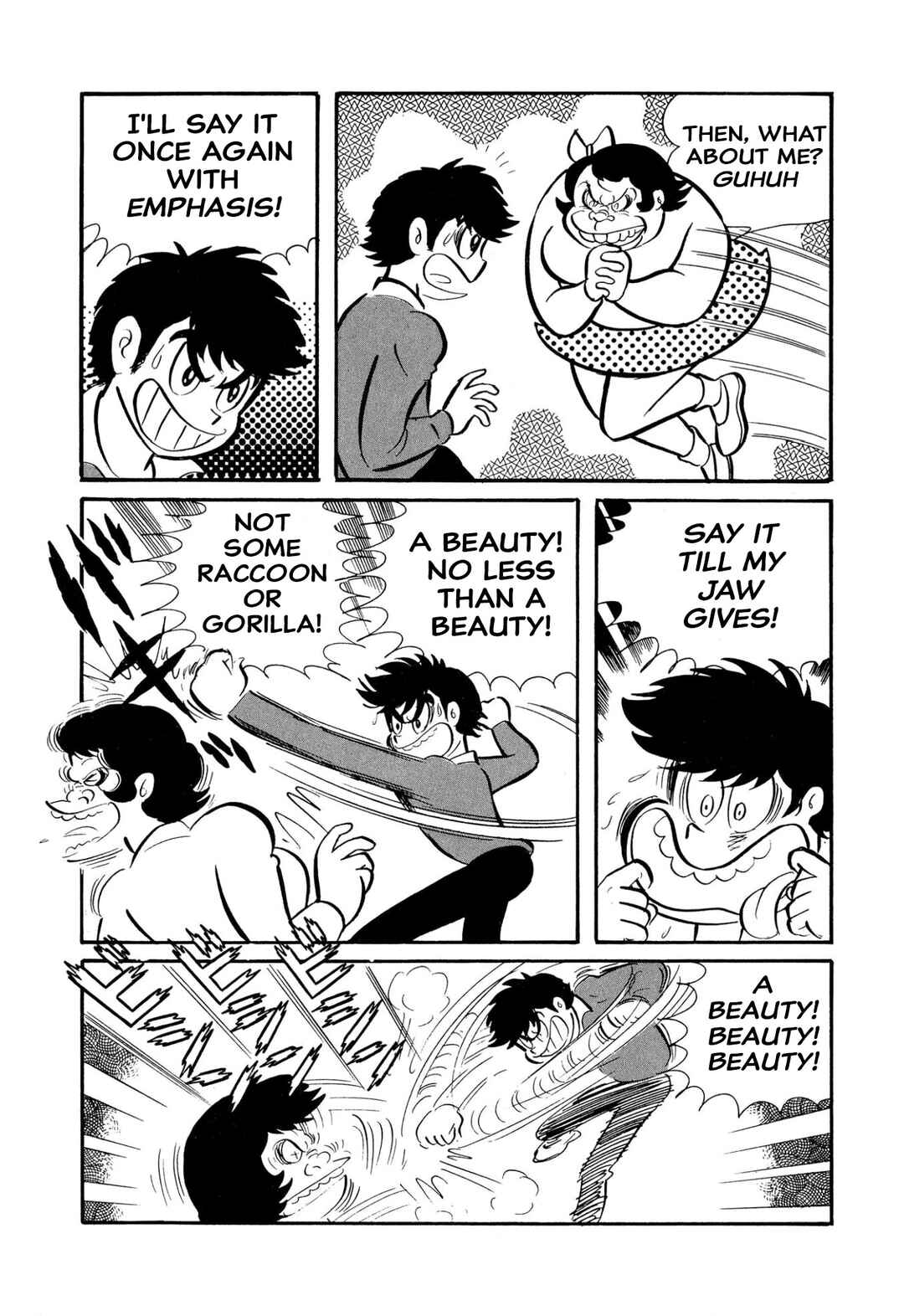 Page 48 Chapter 45 Shameless School