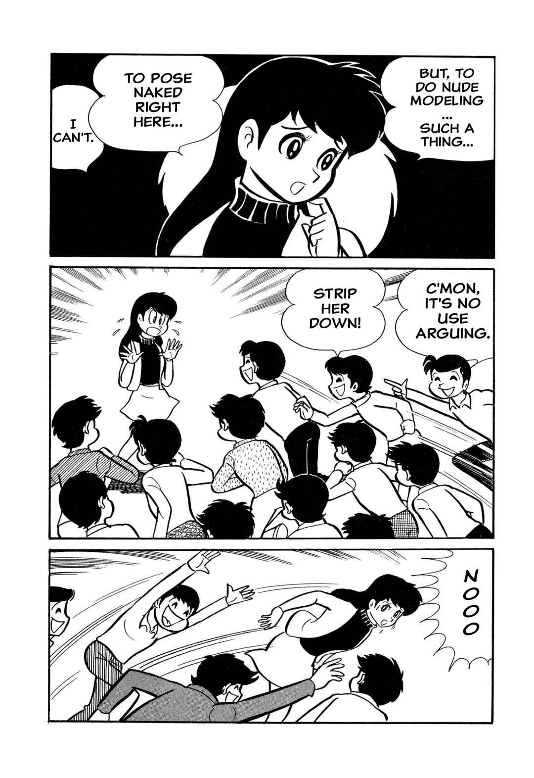 Page 51 Chapter 45 Shameless School