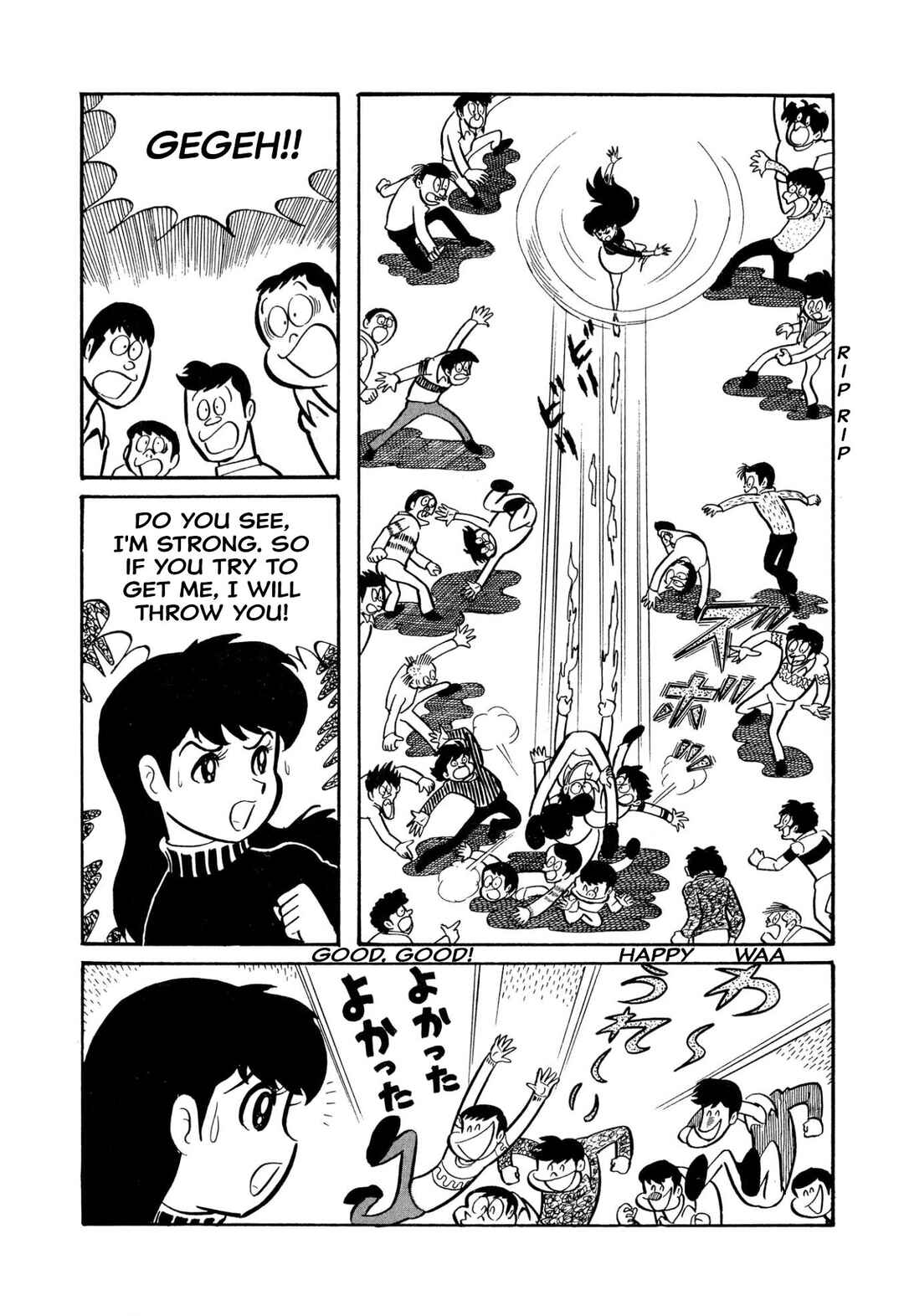 Page 54 Chapter 45 Shameless School