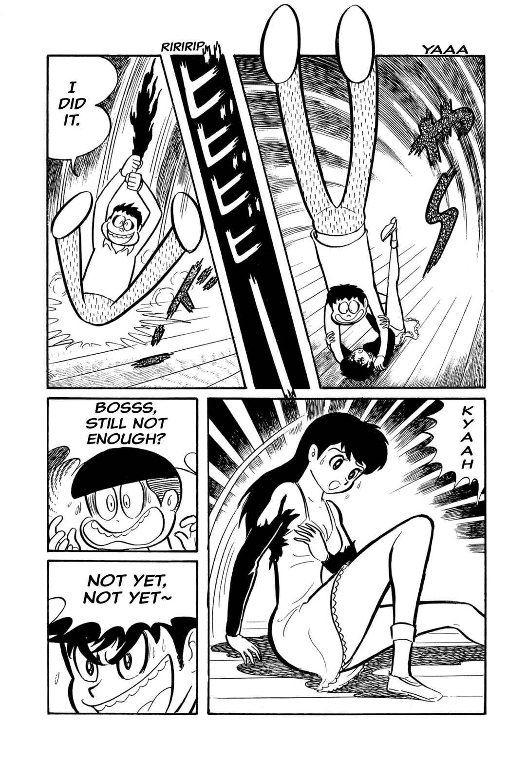 Page 61 Chapter 45 Shameless School