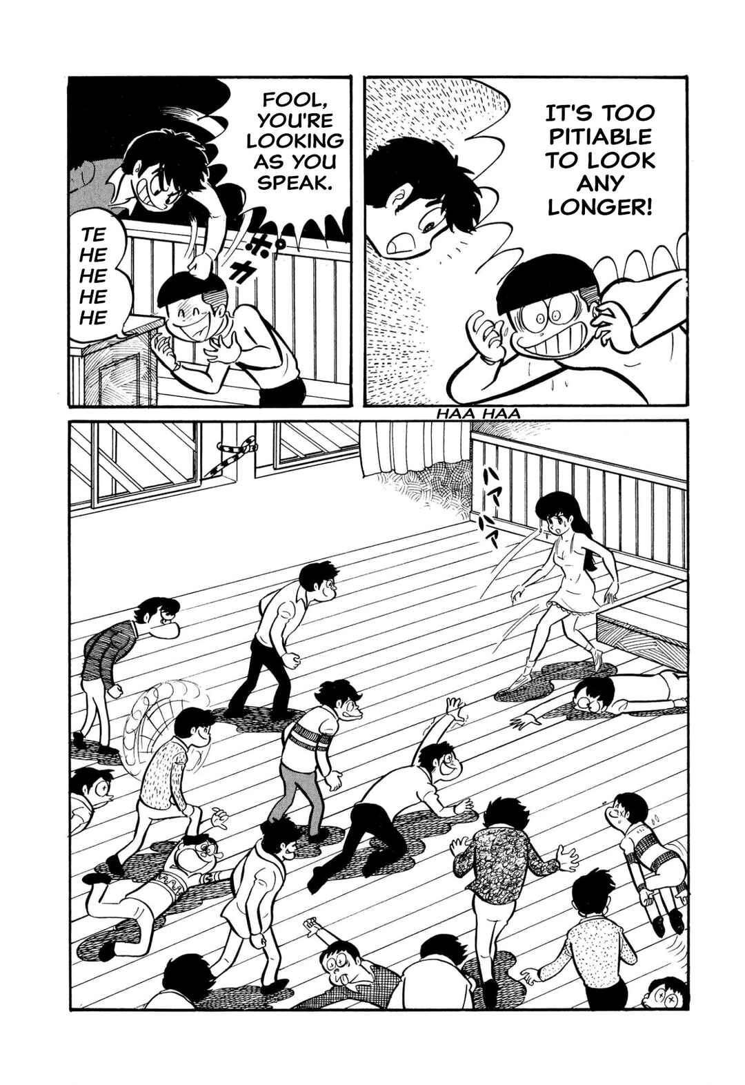 Page 62 Chapter 45 Shameless School