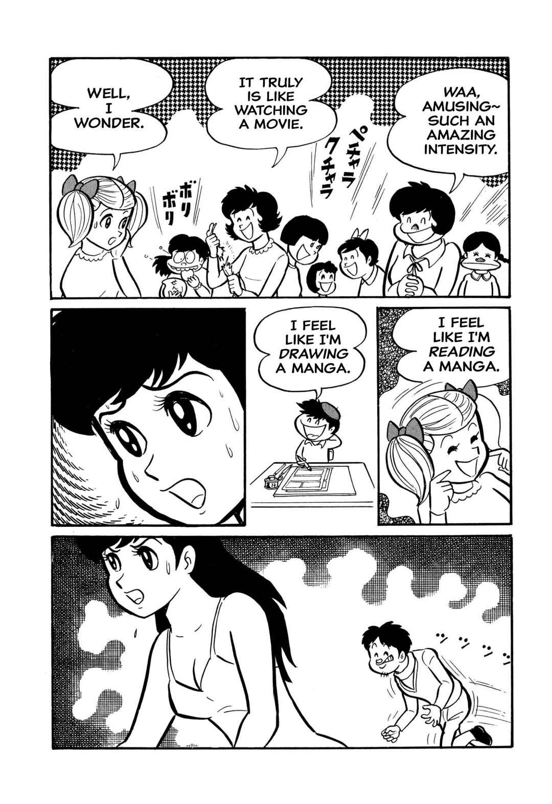 Page 63 Chapter 45 Shameless School