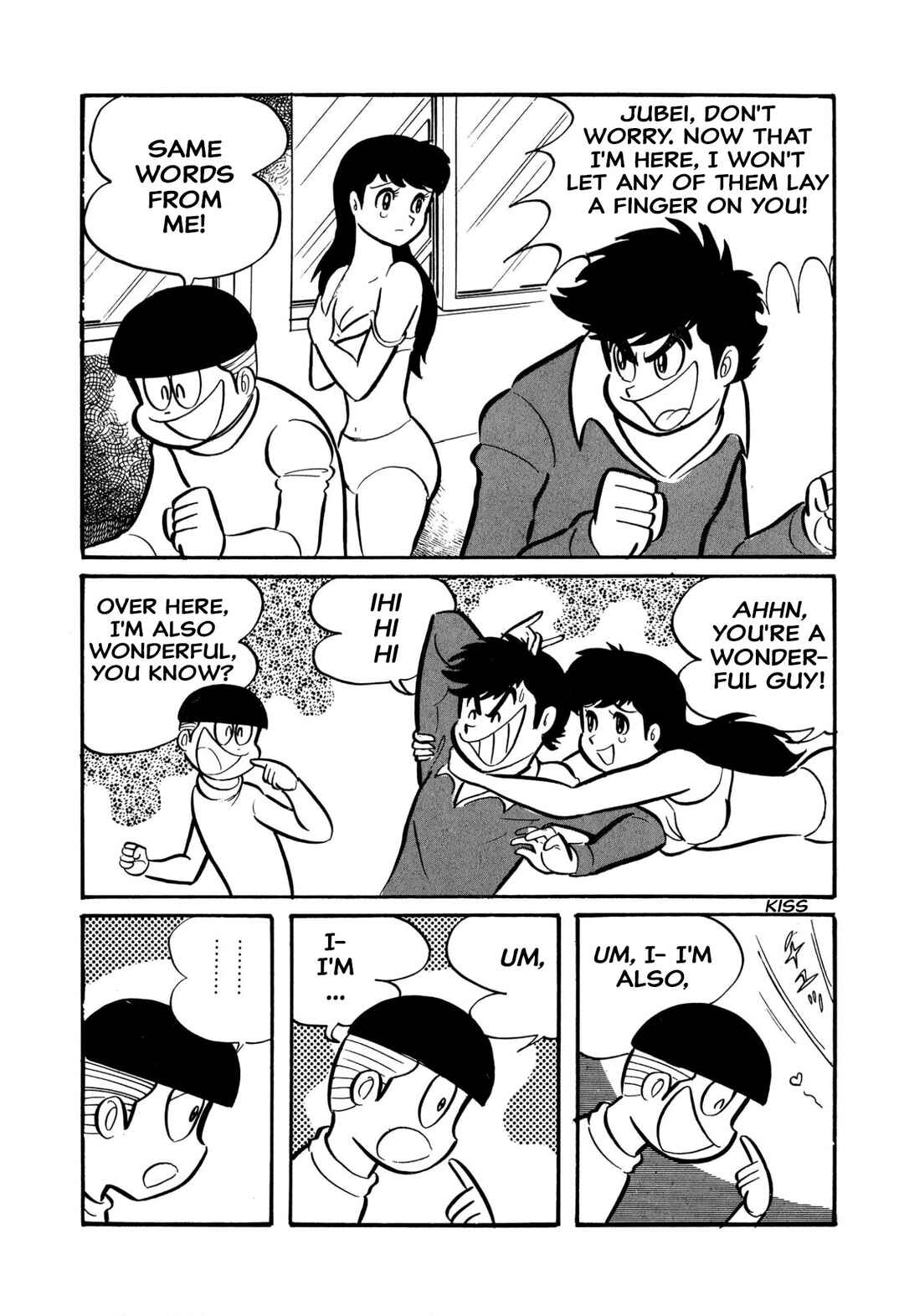 Page 67 Chapter 45 Shameless School