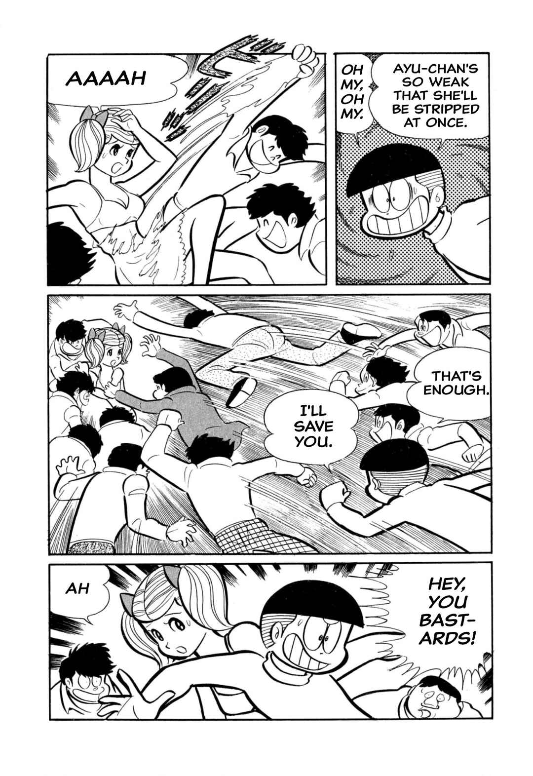 Page 78 Chapter 45 Shameless School