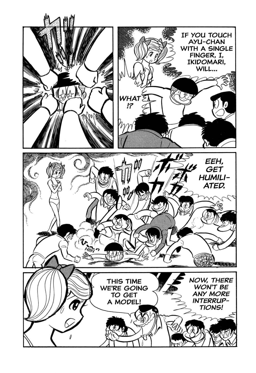Page 79 Chapter 45 Shameless School