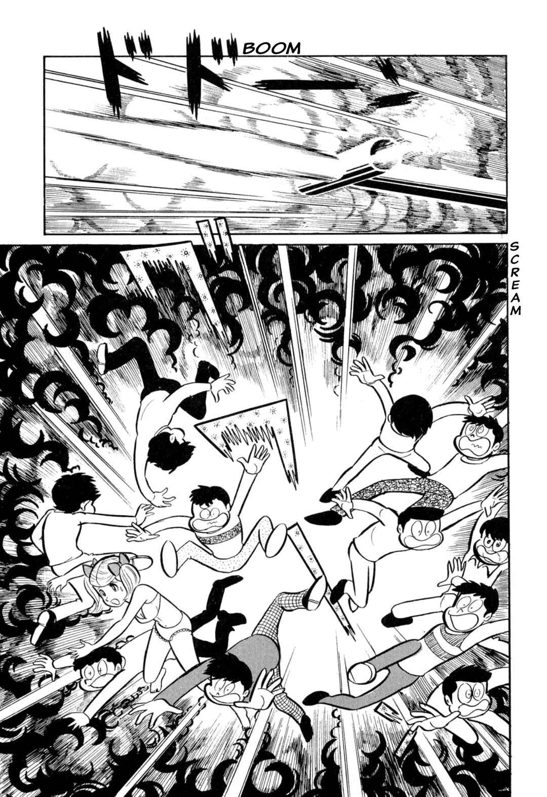 Page 82 Chapter 45 Shameless School